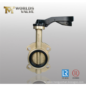 C95500 C95400 C95800 Handle Wafer Bronze Butterfly Valve (D71X-10/16)